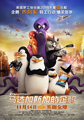 老师你感受到它变大了么视频