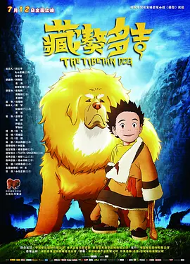 亚洲在线中文