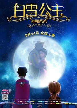 欧美日韩亚洲一区二区三区