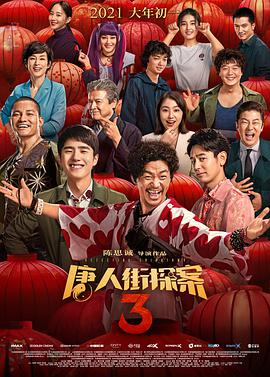 国产做受高潮69