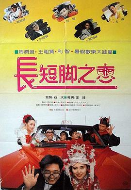 wwwa级片