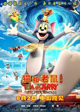 亚洲欧美综合区自拍另类