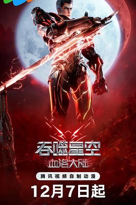 女宿舍乱淫小说列表