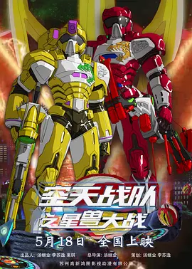 久久水蜜桃国产免费二区
