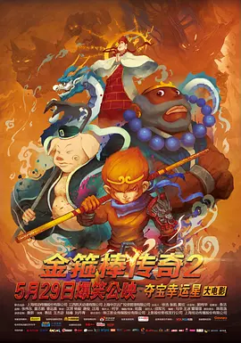 午夜精品久久久久久久99