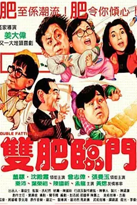 极品 美女 在线