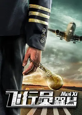中文精品视频一区二区在线观看