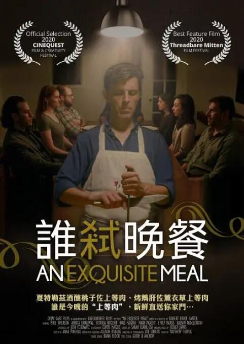 a**站导航