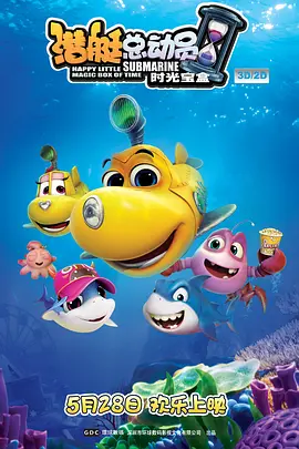 色综合色综合色综合