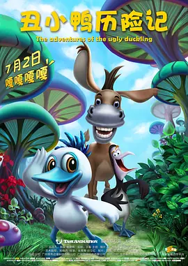 五月天婷婷免费视频观看