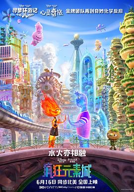 99久久精品男女性高爱