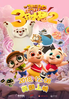 中国少妇免费看