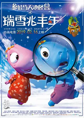魔女伊蕾娜的堕落h文