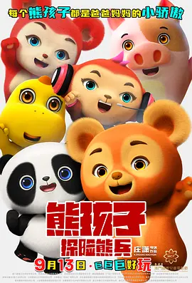 小说区图片区