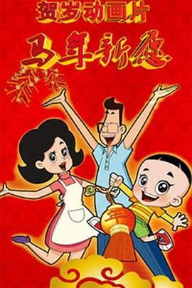 偷窥自拍11p