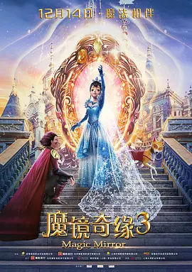 爆操女人