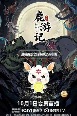 小明看片成人永久在线观看