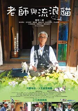 萍萍的性荡生活第七季