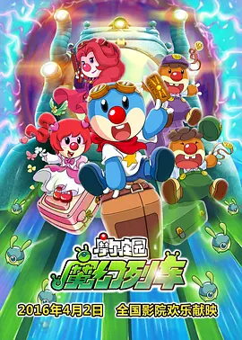 国产成人拍精品视频网