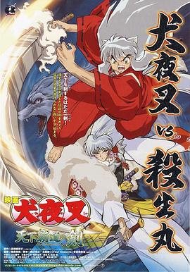 亚洲国产精品欧美日韩一区二区