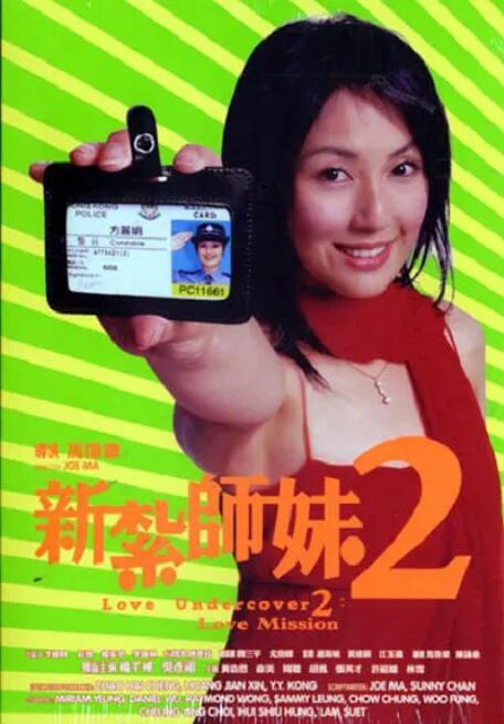 色综合中文