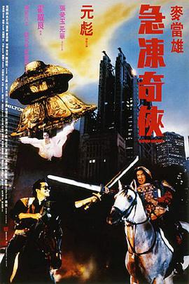 一区二区三区亚洲