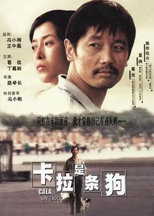 国内免费一级视频