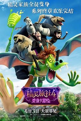 三上悠亚所有番号