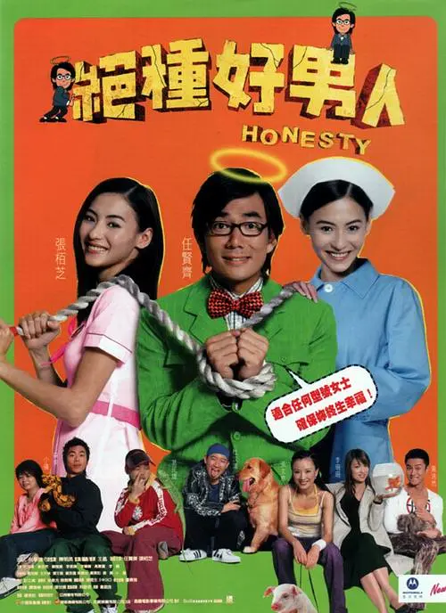 免费视频精品一区二区