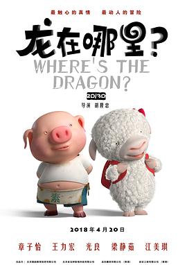 在线观看网址入口2020国产