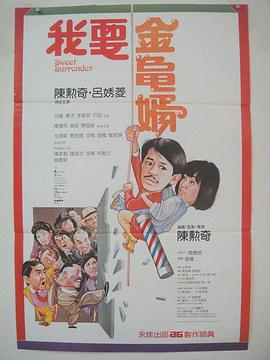 被诅咒的王子动画版免费观看