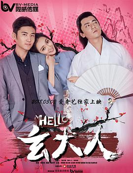 欧美a色爱欧美综合v