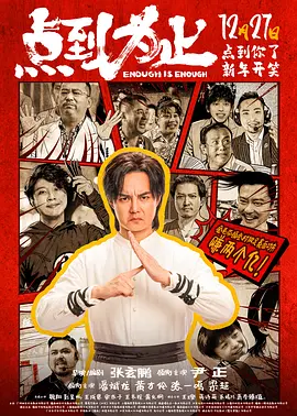 奇米四色二区