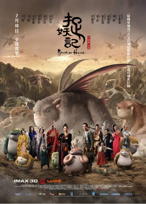 亚洲国产经典