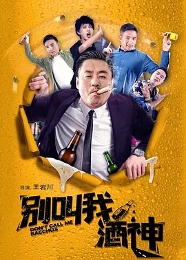 日韩欧美亚洲