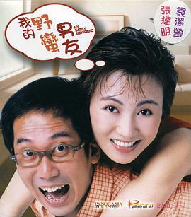 欧美一区=区三区
