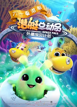 海岸线的美色