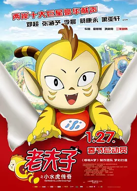 中文精品久久久久国产网站