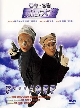 国产精品欧美亚洲区