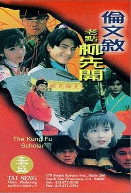 国产福利在线免费观看