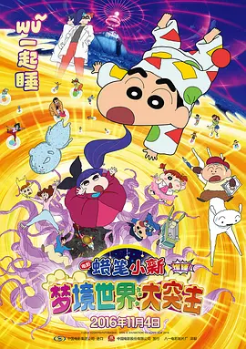 免费观看亚洲