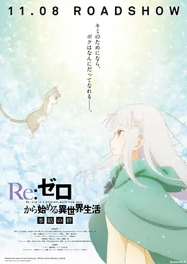 日韩不卡高清