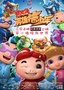 伦理一级片