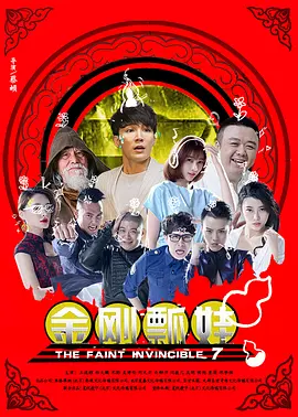 久色国产