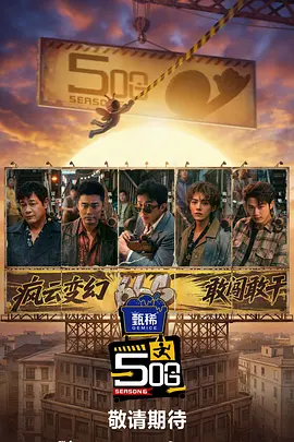 第二日的宿舍