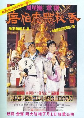 秘书下面又紧又湿