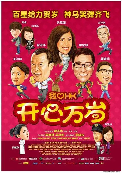 在国模独家综合视频