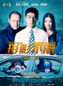 国产91久久最新观看地址