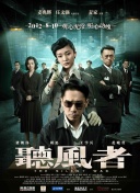久久综合电影一区
