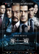 成人激情视频在线观看
